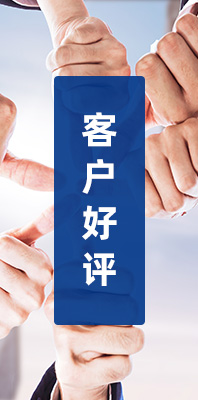 色