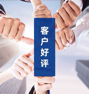 色