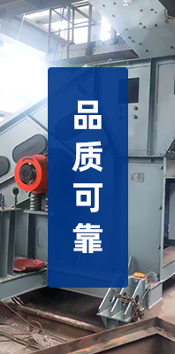 形